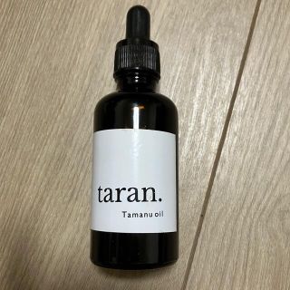 taran.さんのタマヌオイル50ml(フェイスオイル/バーム)