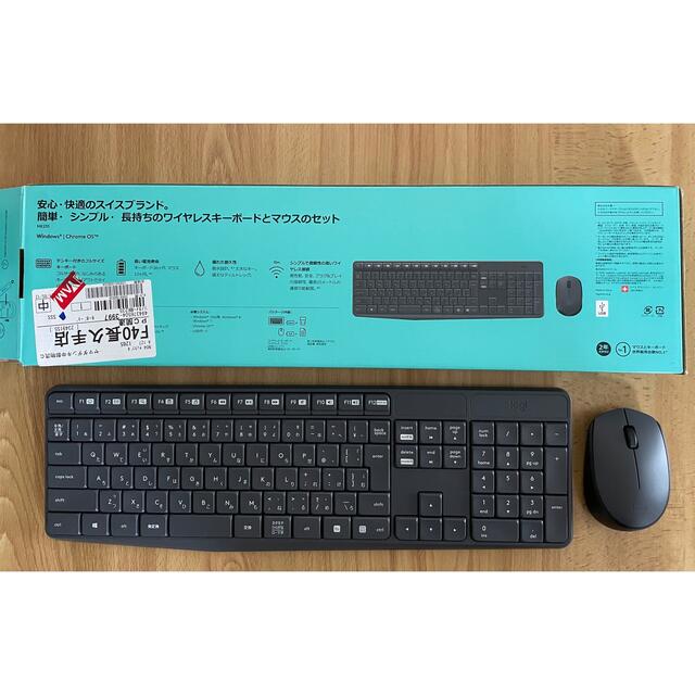 logicool キーボード mk235 スマホ/家電/カメラのPC/タブレット(PC周辺機器)の商品写真