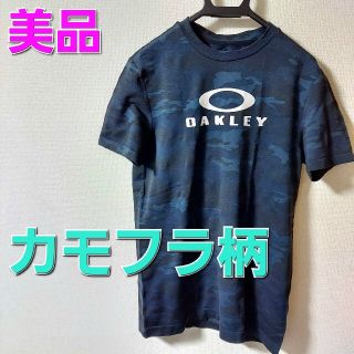 オークリー(Oakley)の【美品　OAKLEY】オークリー　シャツ　Lサイズ(Tシャツ/カットソー(半袖/袖なし))