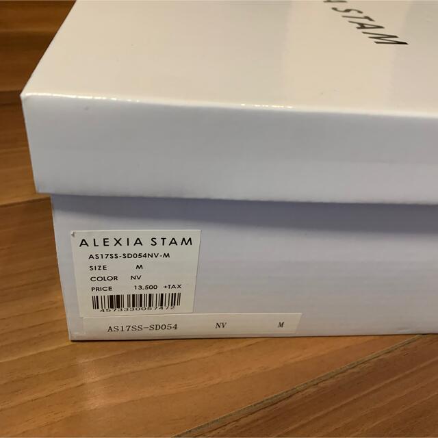 ALEXIA STAM(アリシアスタン)の新品未使用　ALEXIASTAM アリシアスタン  リボンウエッジソールサンダル レディースの靴/シューズ(サンダル)の商品写真