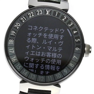 ヴィトン(LOUIS VUITTON) ベルト メンズ腕時計(デジタル)の通販 89点 