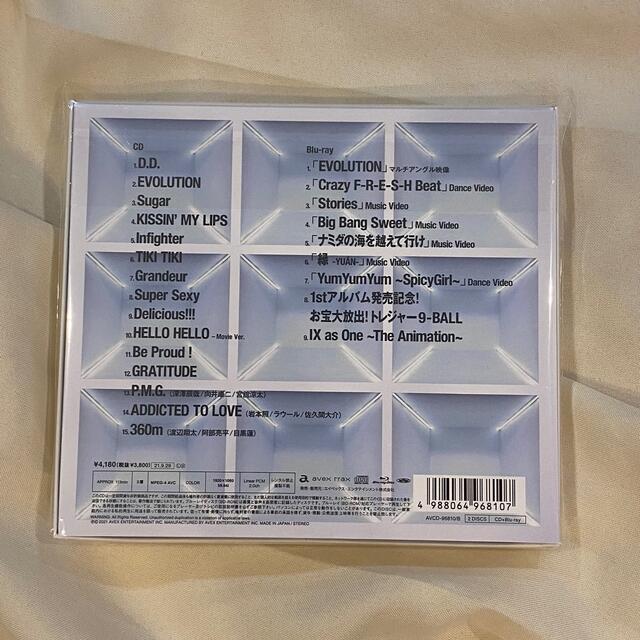 Snow Mania S1 初回盤B〈CD +Blu-ray〉 1