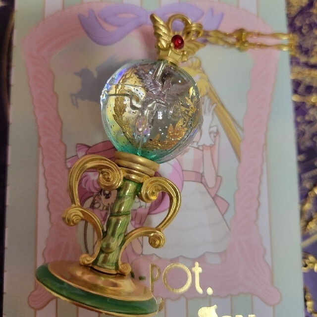 現金特価 美少女戦士 セーラームーン Q-pot スタリオン レーヴ