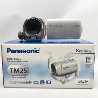 Panasonic - パナソニック デジタルハイビジョンビデオカメラ 8GB HDC-TM25