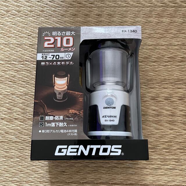 GENTOS(ジェントス)のGENTOS  LEDランタン スポーツ/アウトドアのアウトドア(ライト/ランタン)の商品写真