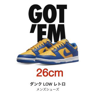 ナイキ(NIKE)のナイキ ダンク ロー  ブルージェイ アンド ユニバーシティゴールド(スニーカー)