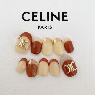 celine  parts nail 🤎