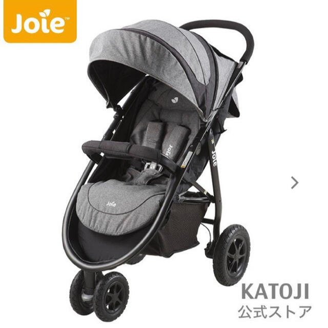 値下げしました カトージ joie 3輪 ベビーカー ライトトラックスエア