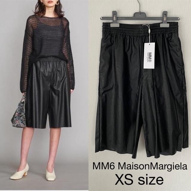 【新品】MM6 MaisonMargiela フェイクレザー ハーフパンツ XS