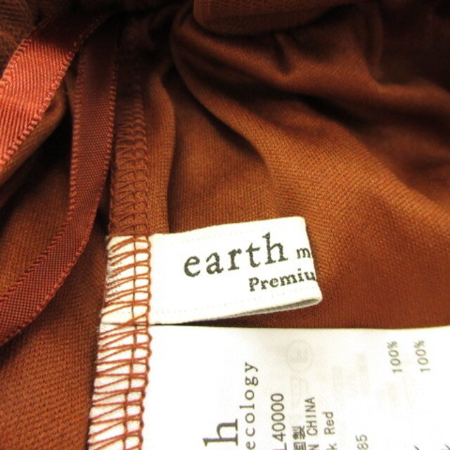 earth music & ecology(アースミュージックアンドエコロジー)のアースミュージック&エコロジー チュールスカート フレア ひざ丈 茶 F レディースのスカート(ひざ丈スカート)の商品写真