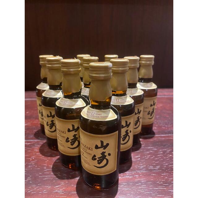 山崎12年　ミニボトル　50ml 10本セット