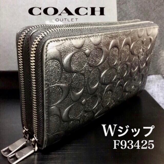 COACH - コーチ ダブルジップ エンボスドシグネチャー ダブル