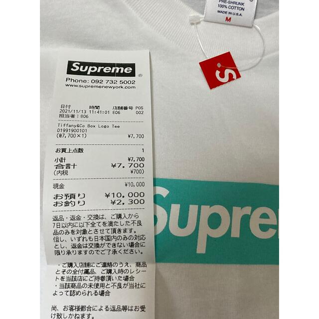 Supreme(シュプリーム)のsupreme Tiffany BOXLOGO Tee Tシャツ M 新品 メンズのトップス(Tシャツ/カットソー(半袖/袖なし))の商品写真