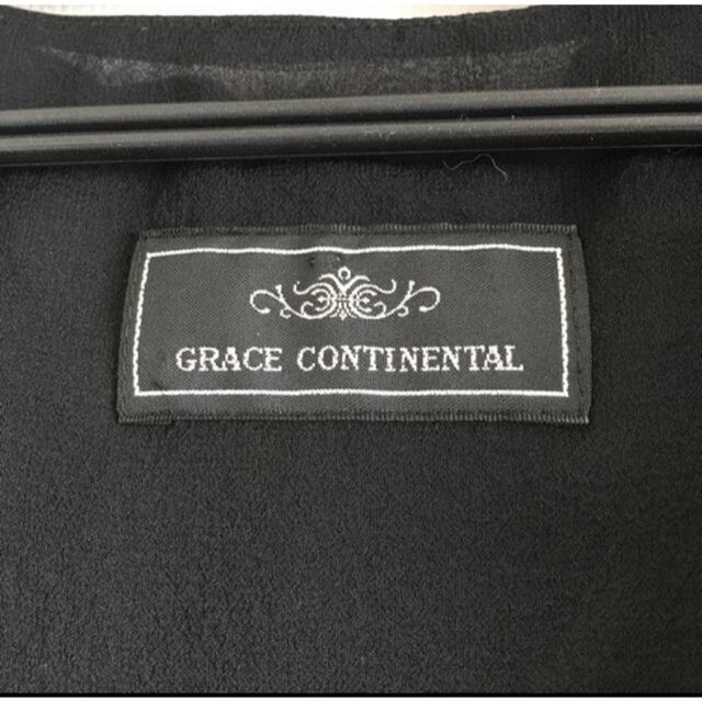GRACE CONTINENTAL(グレースコンチネンタル)のGrace Continental ボレロ レディースのフォーマル/ドレス(その他)の商品写真