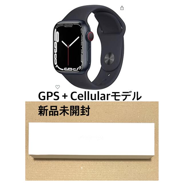 Apple Watch - Apple Watch Series 7 GPS + Cellular 41 黒