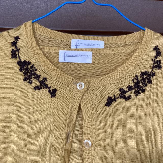 アンサンブル　長袖カーディガン　半袖セーター　サマーセーター　やまぶき色 レディースのトップス(アンサンブル)の商品写真