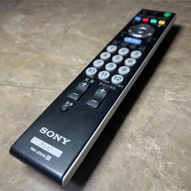 第一ネット ソニー TVリモコン RM-JD015 映像機器 第一ネット ソニー TVリモコン RM-JD015 映像機器
