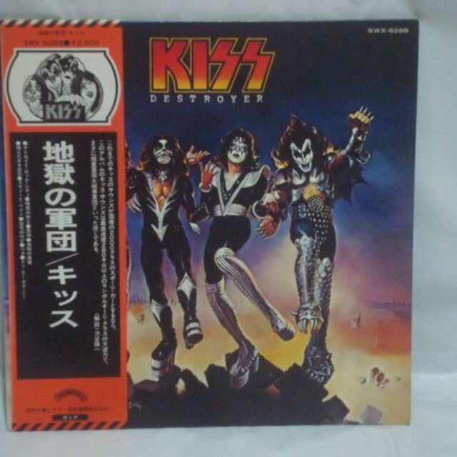 地獄の軍団 / キッス（KISS）　帯付LP エンタメ/ホビーのエンタメ その他(その他)の商品写真