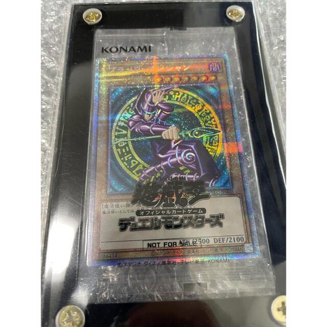 遊戯王(ユウギオウ)の遊戯王まとめ売り 青眼の白竜プリシクPSA9、ブラックマジシャンプリシク未開封 エンタメ/ホビーのトレーディングカード(シングルカード)の商品写真