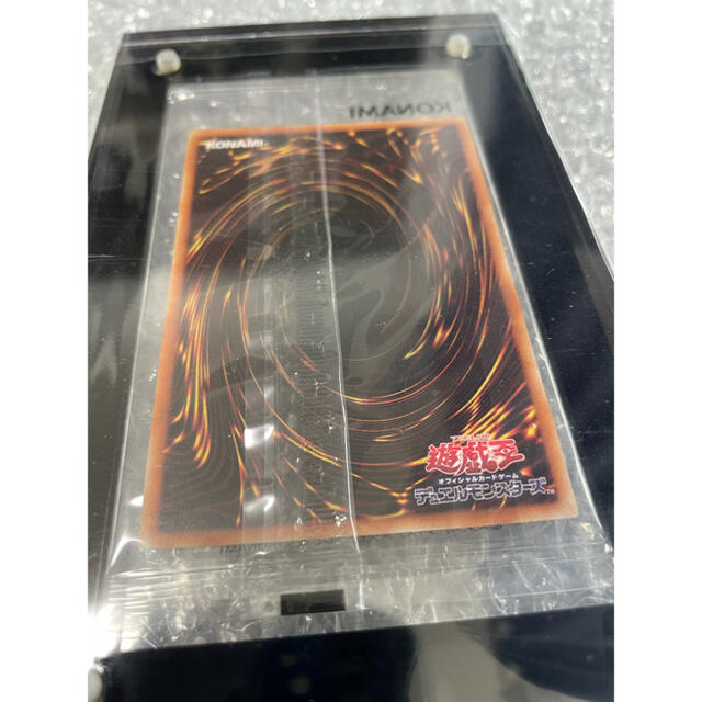 遊戯王(ユウギオウ)の遊戯王まとめ売り 青眼の白竜プリシクPSA9、ブラックマジシャンプリシク未開封 エンタメ/ホビーのトレーディングカード(シングルカード)の商品写真