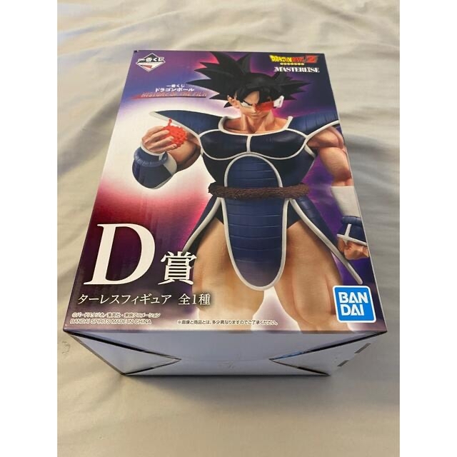 一番くじ　ターレス　ドラゴンボール　d