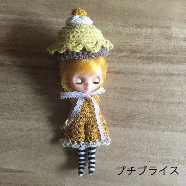 帽子　プチブライス　ymy幼体　ミニドール　マロンカップケーキ風