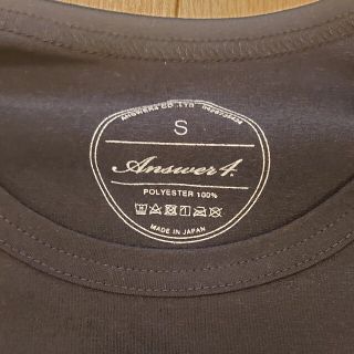 answer4 ドラえもんTシャツ