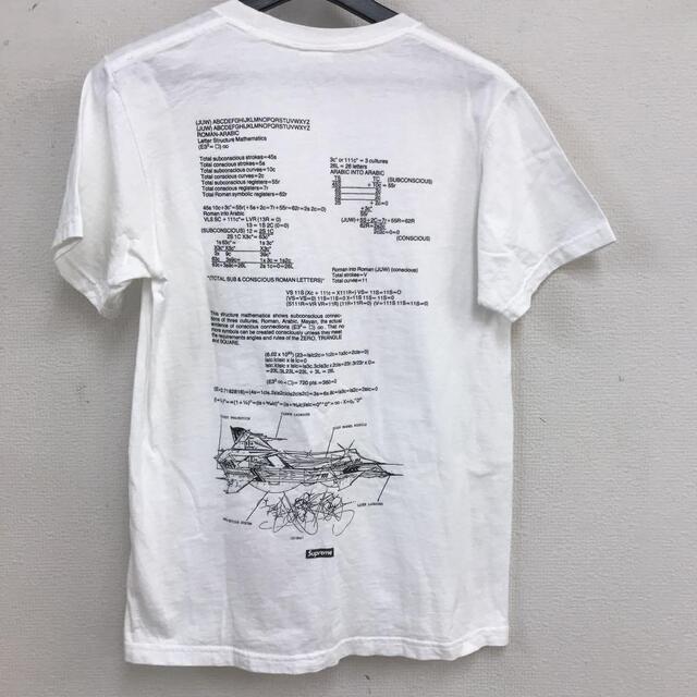 made in USA supreme rammell zee tee bq 5