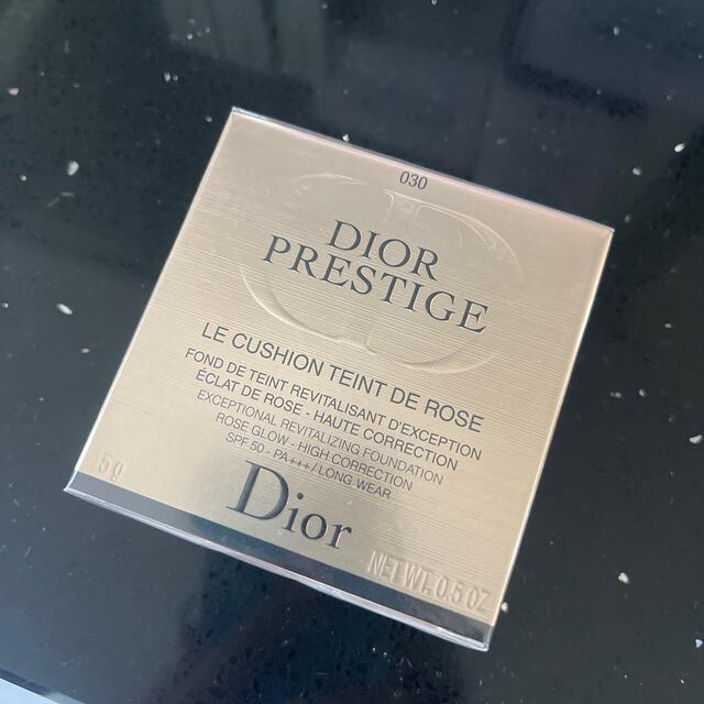 Dior プレステージクッション タンドゥローズ