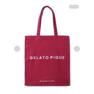 ジェラートピケ(gelato pique)のジェラートピケ  ホビートート　トートバッグ(よ様専用)(トートバッグ)