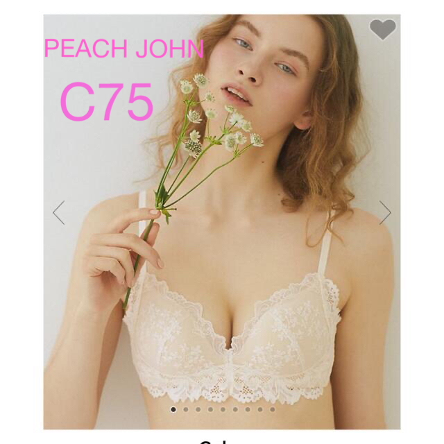 PEACH JOHN(ピーチジョン)の［新品・未使用］Peach Johnノンワイヤーブラ レディースの下着/アンダーウェア(ブラ)の商品写真