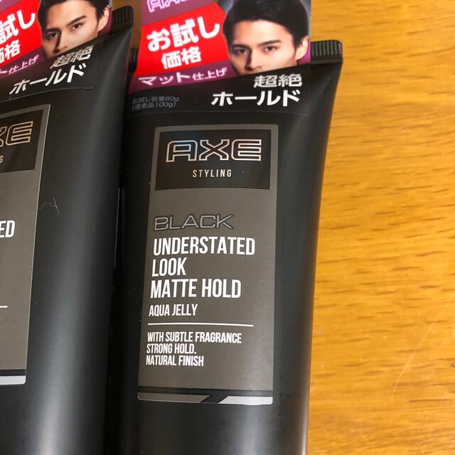 AXE(アックス)のアックスブラックアクアジェリー AXE ユニリーバ 80グラム スタイリング コスメ/美容のヘアケア/スタイリング(ヘアワックス/ヘアクリーム)の商品写真