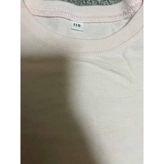 MUJI (無印良品)(ムジルシリョウヒン)のお揃い半Tシャツ キッズ/ベビー/マタニティのキッズ服男の子用(90cm~)(Tシャツ/カットソー)の商品写真