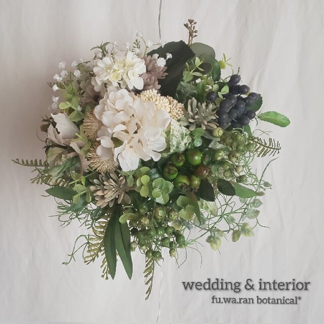 はこぽす対応商品】 専用*wedding*ブルーベリーとグリーンの