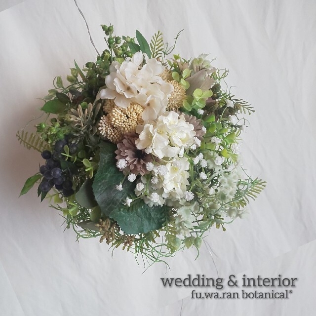 はこぽす対応商品】 専用*wedding*ブルーベリーとグリーンの