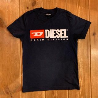 ディーゼル(DIESEL)のaki様専用　ディーゼルTシャツとNo21パーカー2点セット(Tシャツ/カットソー)