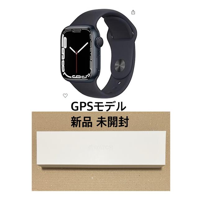 Apple Watch Series 7 GPS 41mm ミッドナイト 黒-
