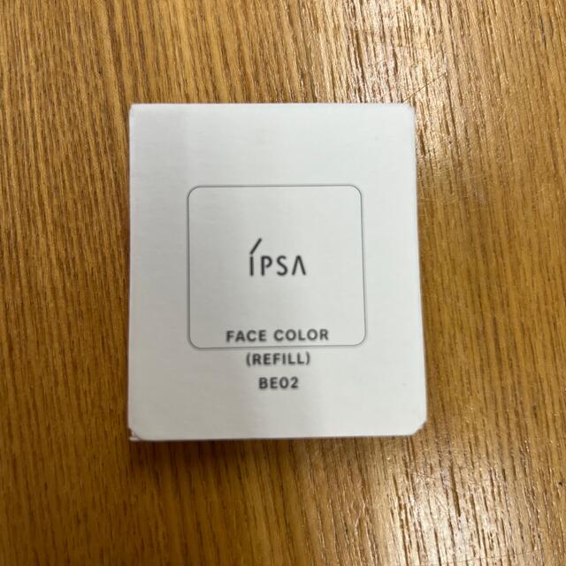 IPSA(イプサ)のIPSA フェイスカラーレフィル　BE02 コスメ/美容のベースメイク/化粧品(フェイスカラー)の商品写真