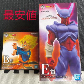 ドラゴンボール(ドラゴンボール)のドラゴンボール　一番くじ　ジャネンバ　孫悟天(フィギュア)