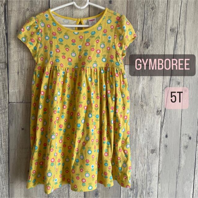 GYMBOREE(ジンボリー)のGYMBOREE ジンボリー ワンピース 5T キッズ/ベビー/マタニティのキッズ服女の子用(90cm~)(ワンピース)の商品写真