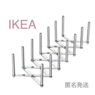 イケア(IKEA)の【新品】IKEA イケア 鍋ぶたオーガナイザー 収納（ヴァリエラ）(キッチン収納)