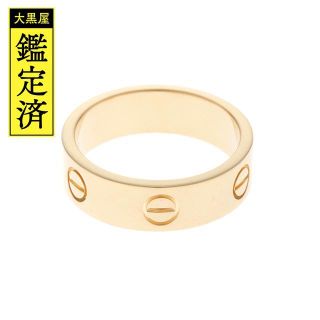 2ページ目 - カルティエ リング(指輪)(イエロー/黄色系)の通販 800点 ...