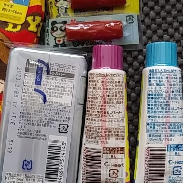 食品詰め合わせ靴下付きセット500円 食品/飲料/酒の食品(菓子/デザート)の商品写真