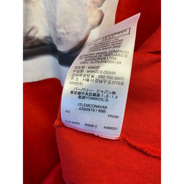BURBERRY - 正規 19AW BURBERRY バーバリー バンビ Tシャツの通販 by