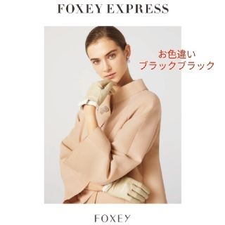 人気 完売 FOXEY 定価¥89000 美シルエット リボン ロングコート 春