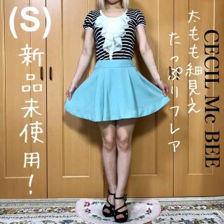 セシルマクビー(CECIL McBEE)の【新品未使用】太ももが細く見えるたっぷりフレア  優しいパウダーグリーン(ミニスカート)