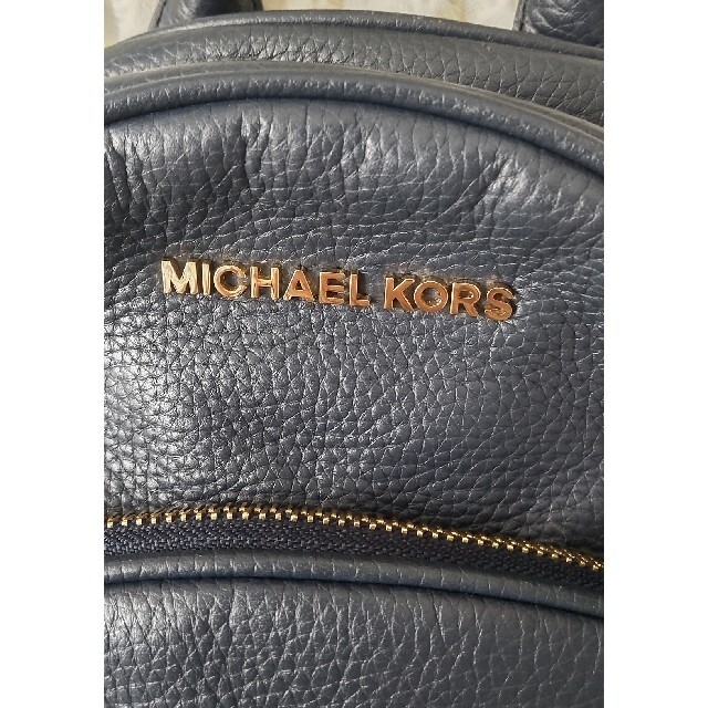 Michael Kors(マイケルコース)のMICHAEL KORS　リュックサック レディースのバッグ(リュック/バックパック)の商品写真