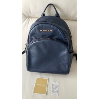 マイケルコース(Michael Kors)のMICHAEL KORS　リュックサック(リュック/バックパック)