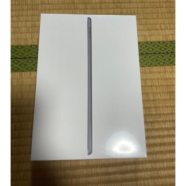 新品iPad 第9世代 WiFiモデル　64GB スペースグレイ