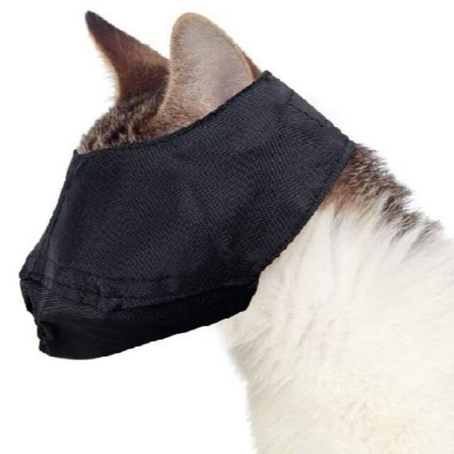 ブラック 猫がおとなしくなる目隠しマスク お風呂 シャワー 爪切り 耳あか取り用 その他のペット用品(猫)の商品写真